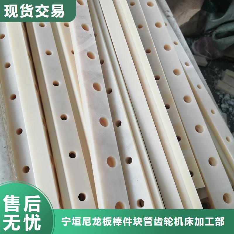 尼龍滑輪出廠報(bào)價(jià)