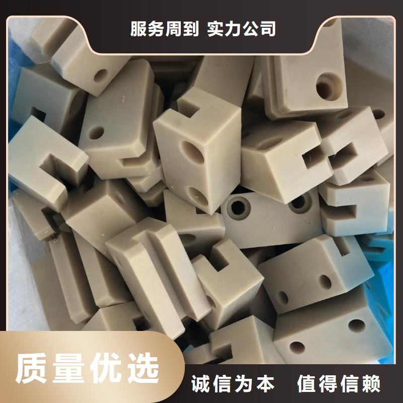 耐高溫尼龍棒應用廣泛