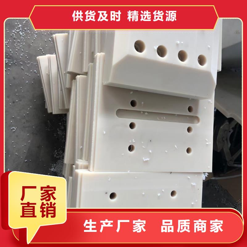 尼龍滑輪批發(fā)定制