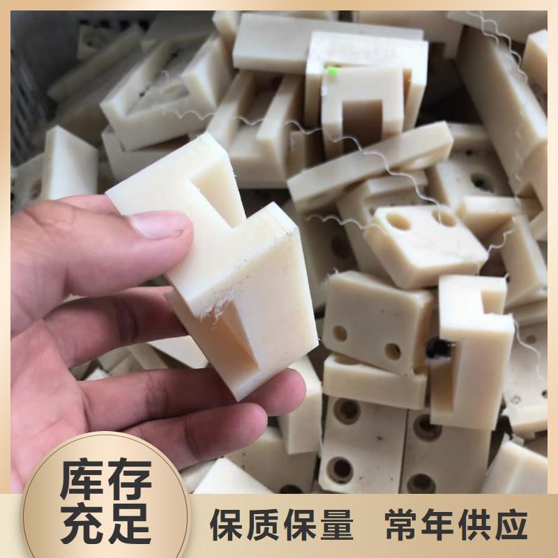 尼龍齒輪好貨不貴