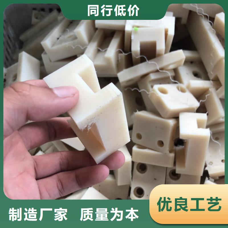 尼龍齒輪廠家加工