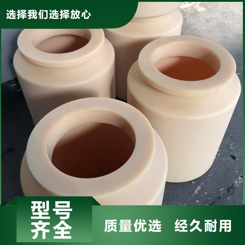 2025價格優惠#尼龍塊#本地廠家