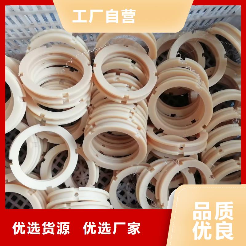 本地尼龍墊廠家