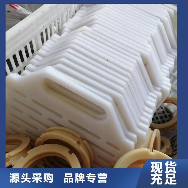 尼龍齒輪廠家加工