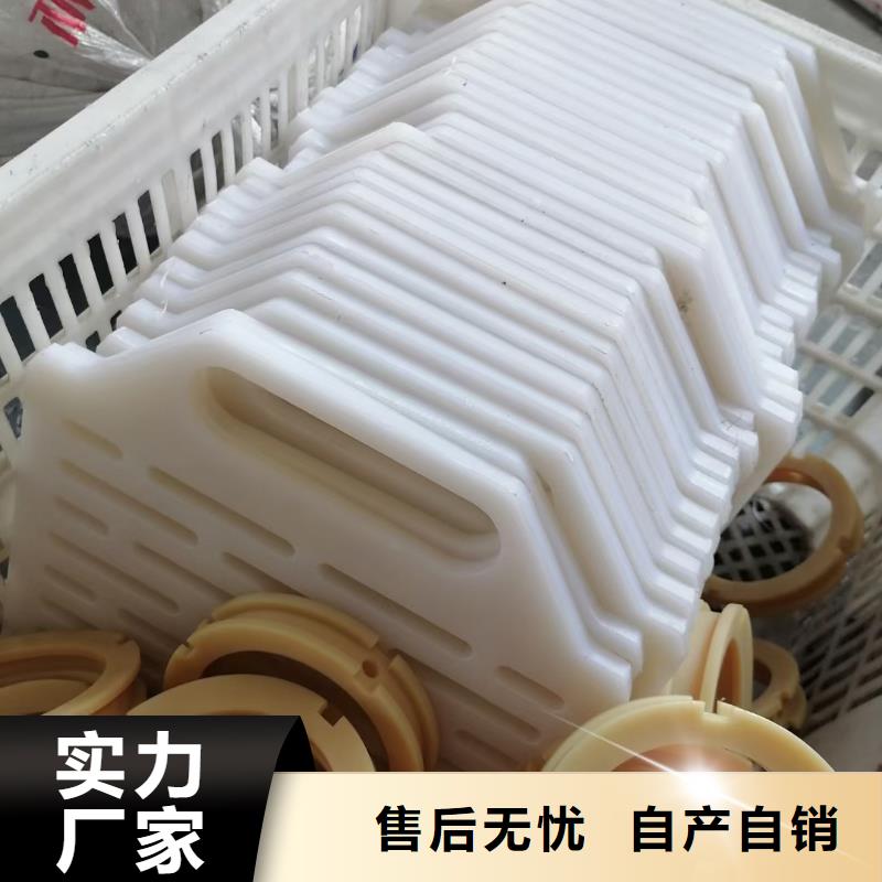 【 尼龙,高强度尼龙板产品实拍】 宁垣尼龙板棒件块管齿轮机床加工部(内江市分公司)