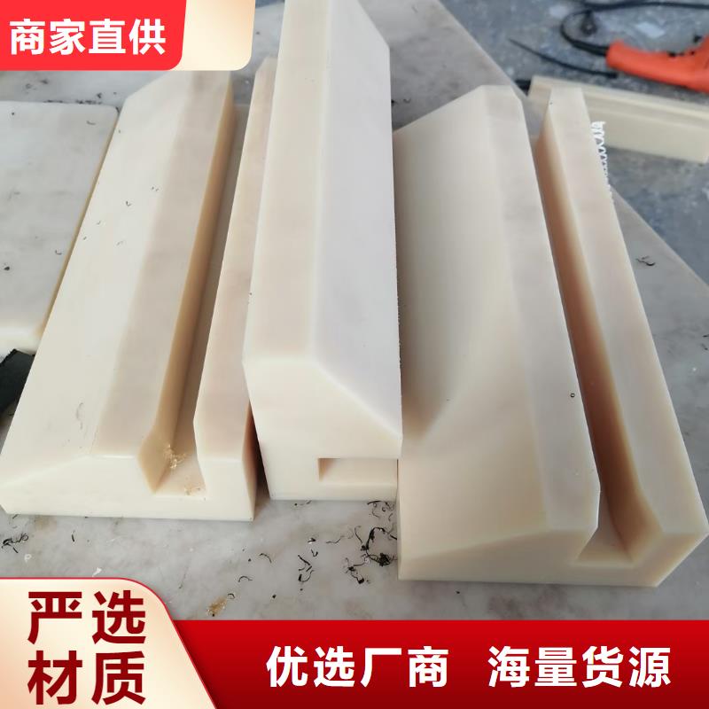 尼龍滑龍企業-經營豐富