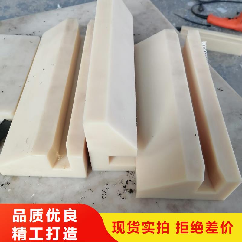 尼龍棒安裝價格