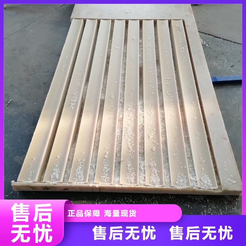銷售尼龍齒輪_誠信廠家
