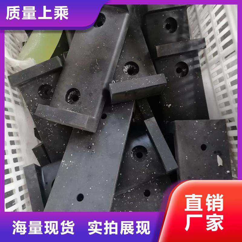 尼龍塊現貨價格