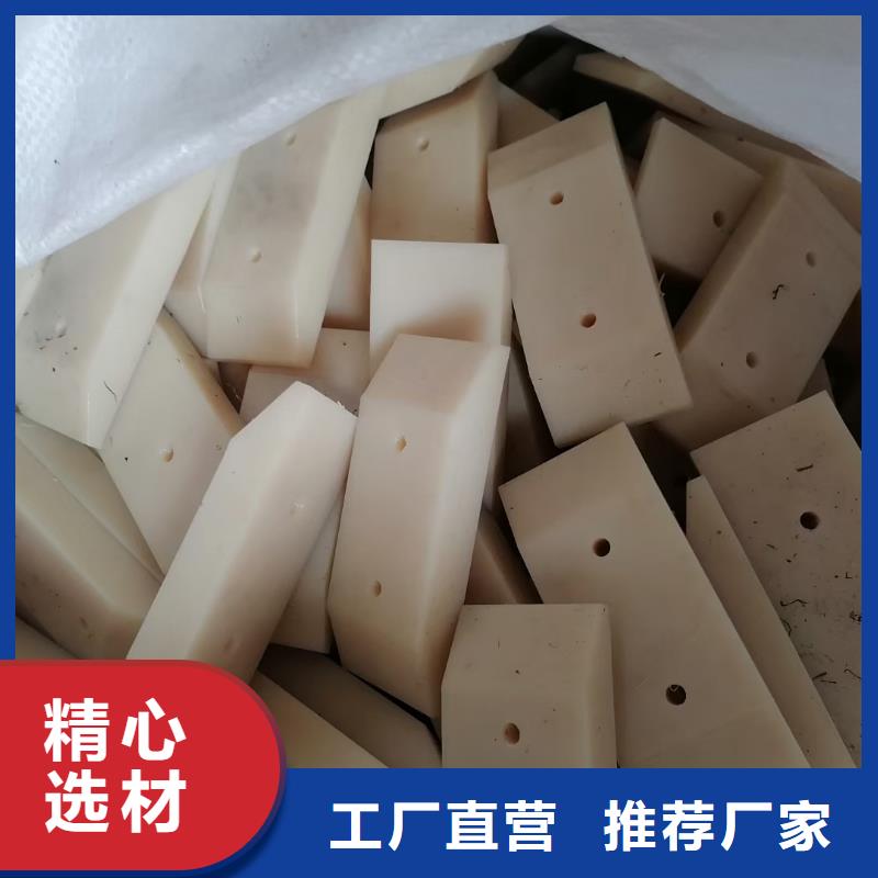 歡迎訪問##尼龍滑龍##廠家