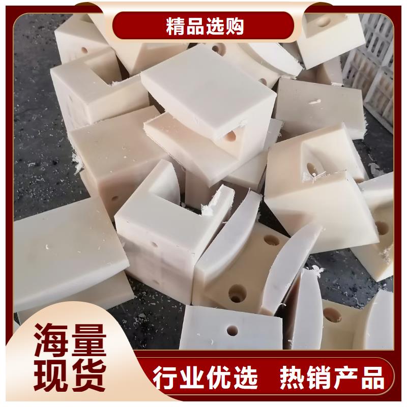 本地尼龍墊廠家
