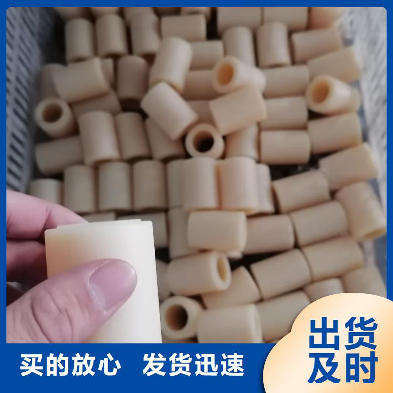 尼龍齒輪收費標準