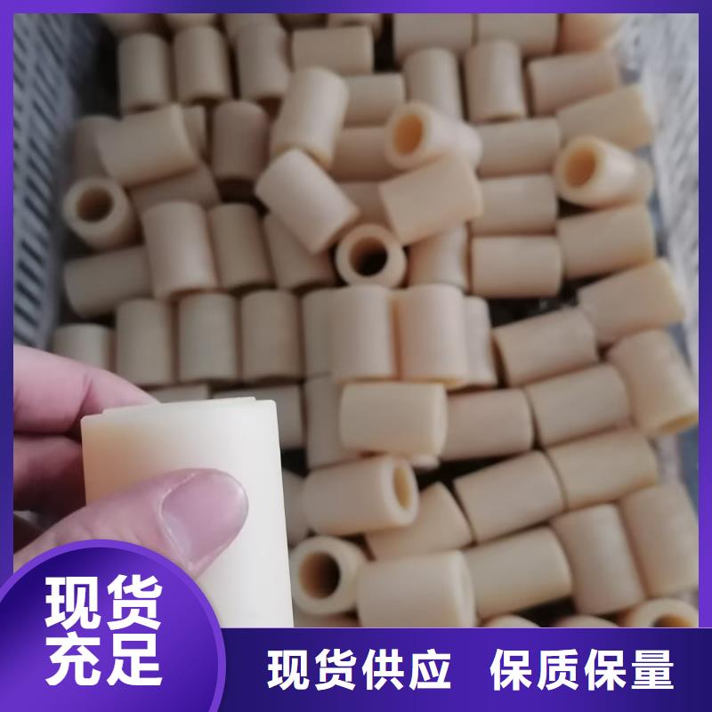 耐磨尼龙板厂家/欢迎致电