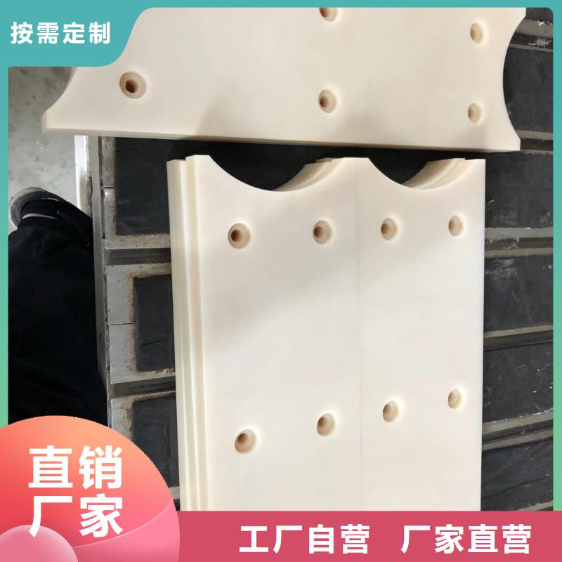 耐磨尼龍板廠家