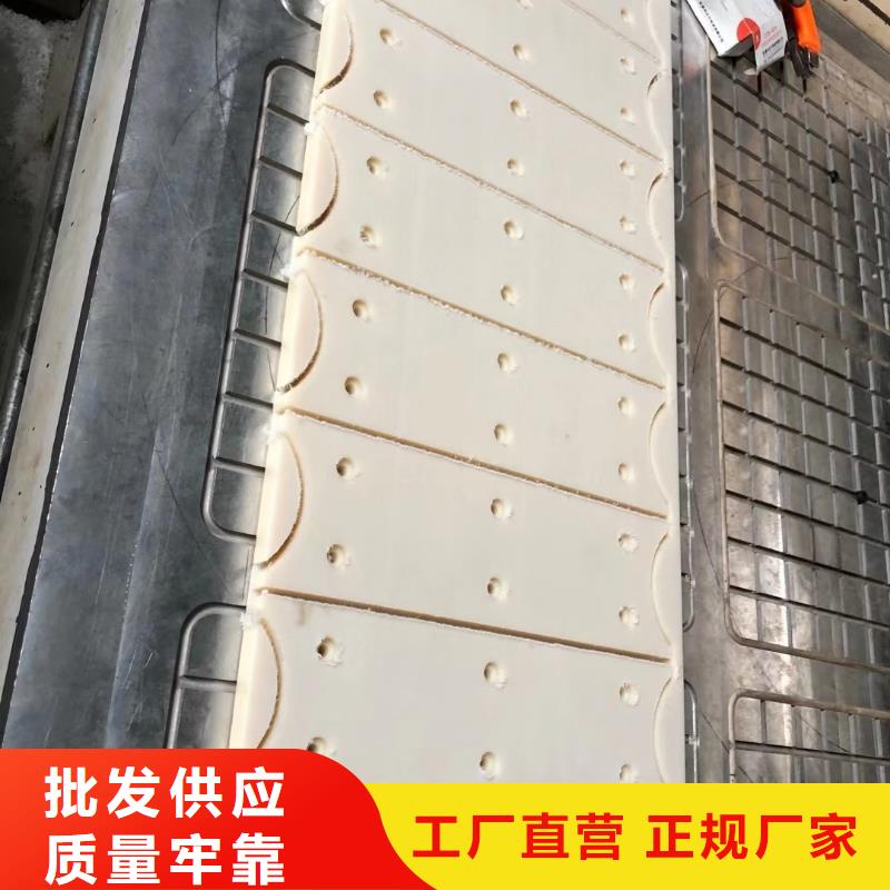 耐磨性好尼龍棒廠(chǎng)家直銷(xiāo)-歡迎新老客戶(hù)來(lái)電咨詢(xún)