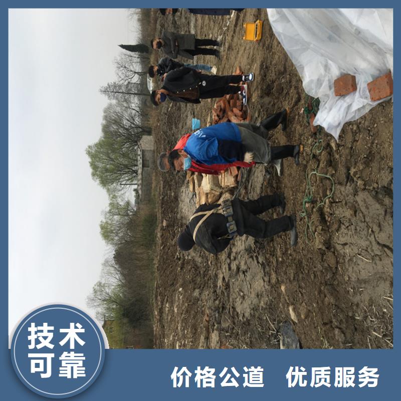 水下電焊焊接固定公司_歡迎咨詢