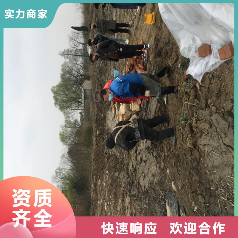 水下檢查公司-解決各種難題