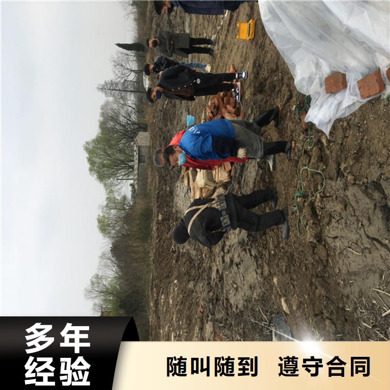 供应批发附近打捞队-省钱