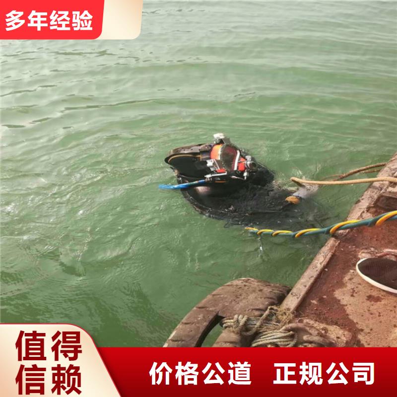 經驗豐富的打撈公司批發商