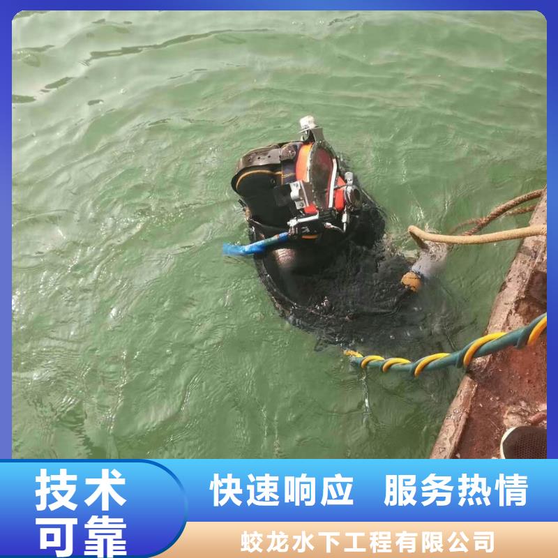 【圖】水鬼服務公司廠家