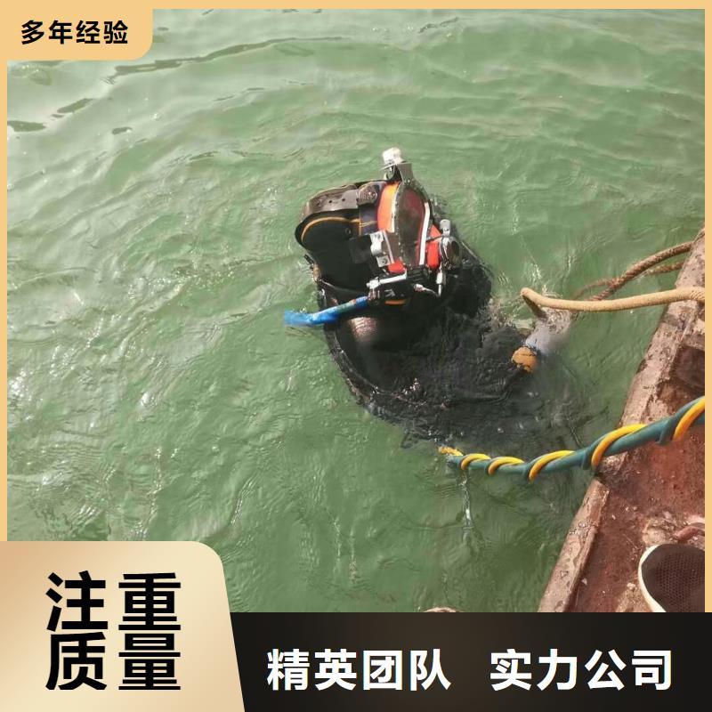 潜水员施工公司加工厂家