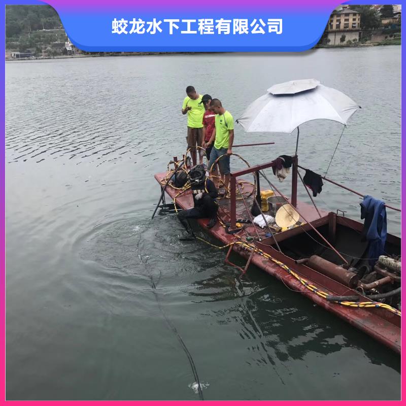 2025有现货的#潜水员服务公司公司#用户好评