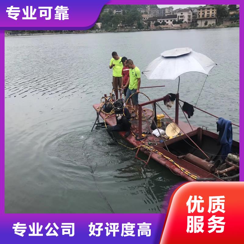 水下檢查公司全國施工