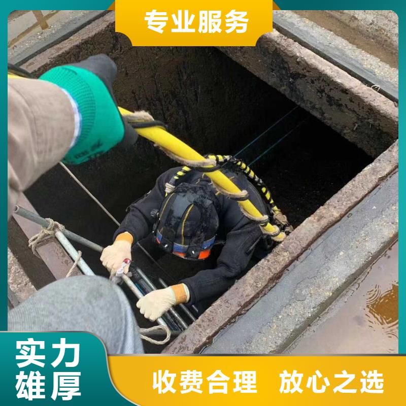 #打捞公司厂家