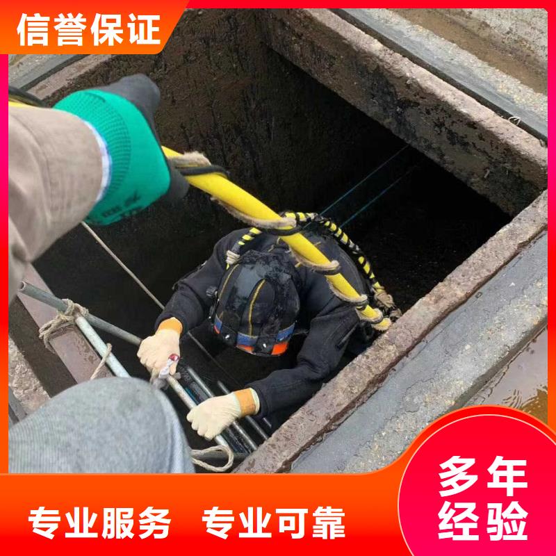 水下檢測(cè)公司-解決各種難題