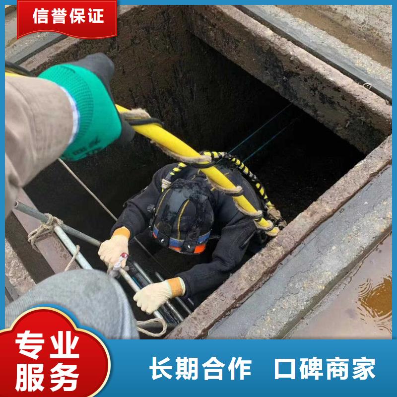 批發能在排水管道里面搶修堵水的公司的廠家