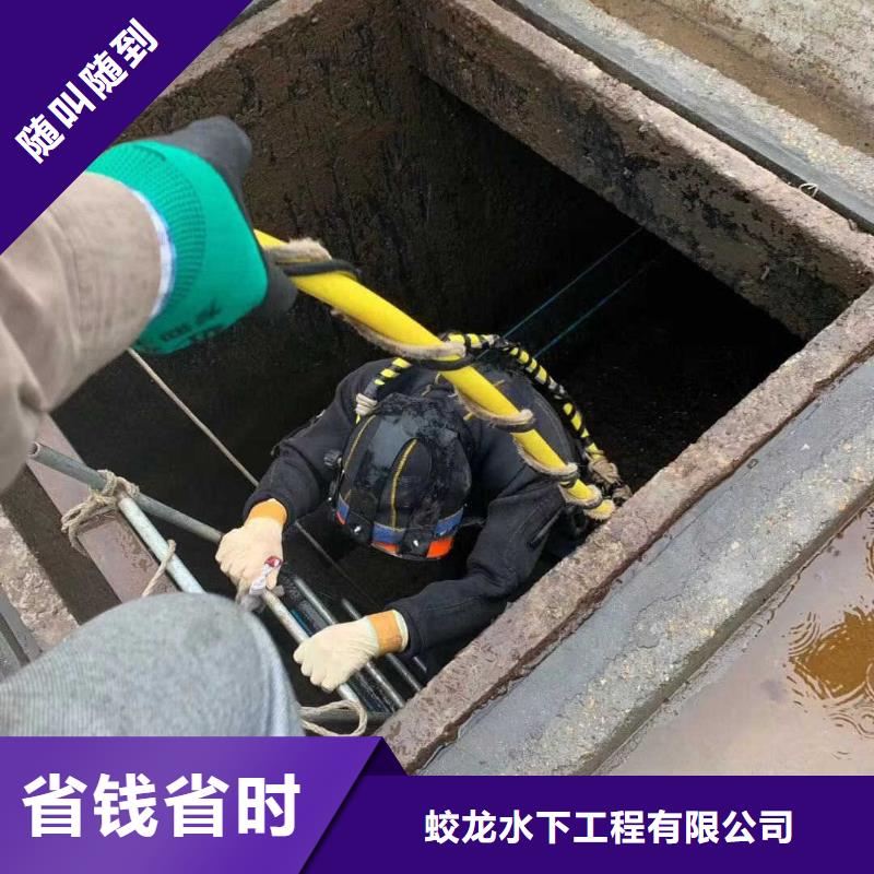管道气囊堵水施工、管道气囊堵水施工生产厂家-欢迎新老客户来电咨询