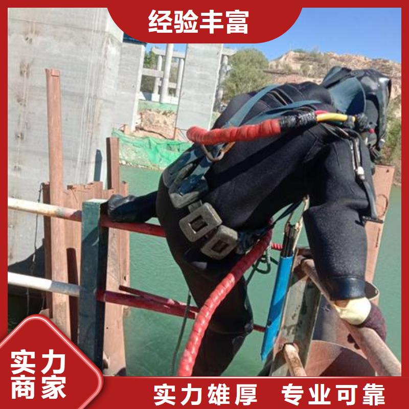 2025有现货的#潜水员服务公司公司#用户好评