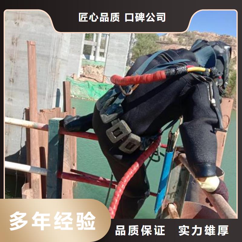 水中橋樁加固方法實體大廠