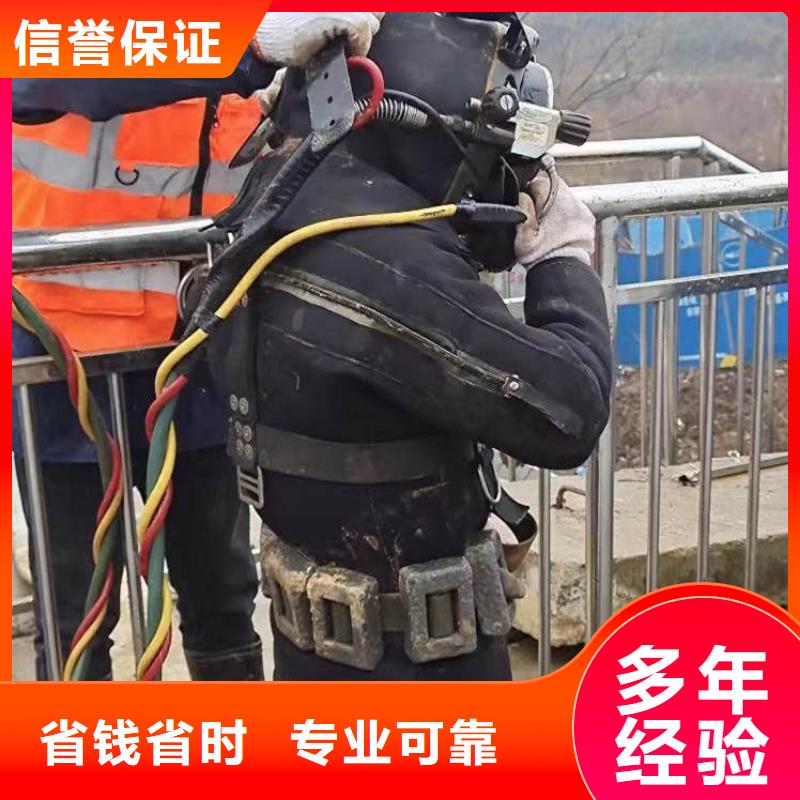 潛水員水下打樁性價比高