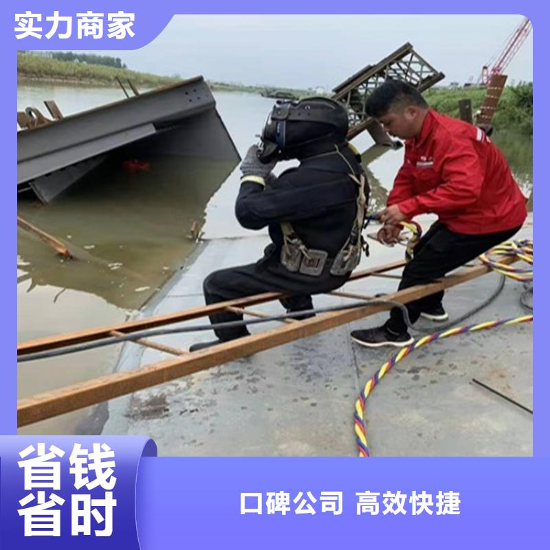 水下打撈隊-物優價廉