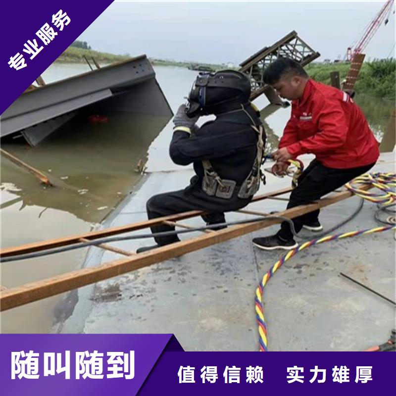 性价比高的水鬼作业队伍