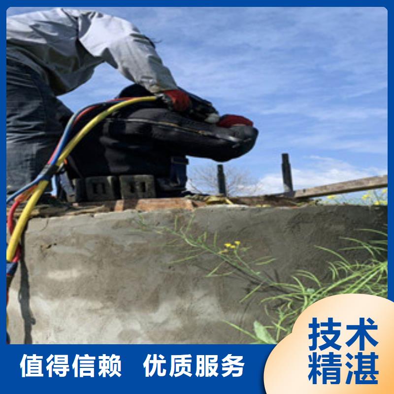 生化池潛水員打撈了解更多蛟龍潛水