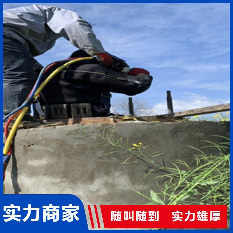 潜水作业队伍行业动态