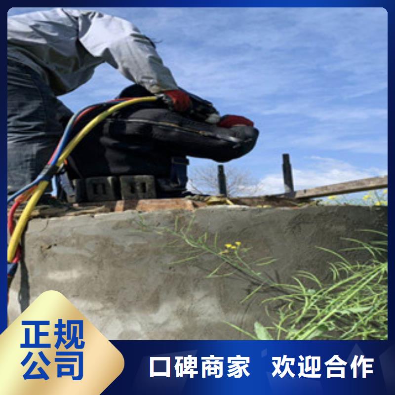 打撈公司-全國發(fā)貨