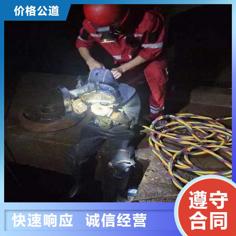 附近打捞队生产制造厂家
