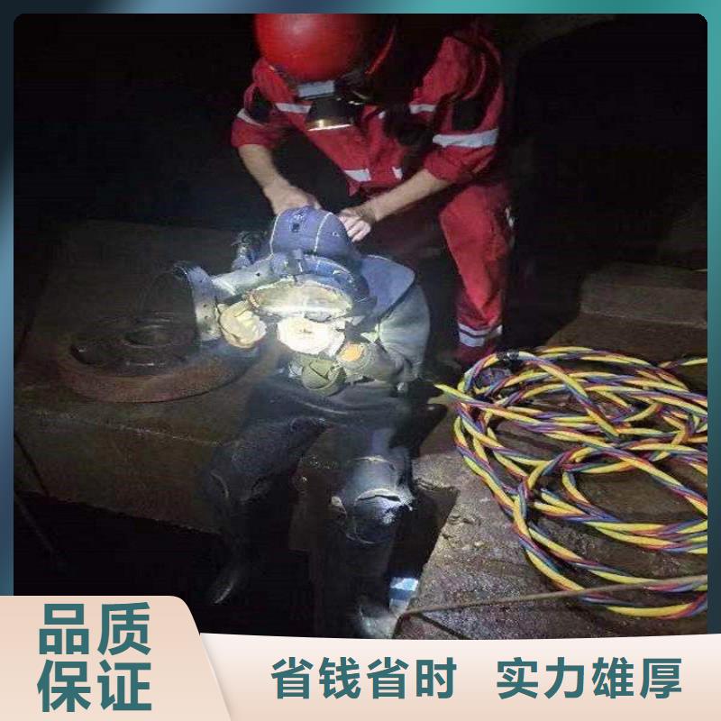 甄選：附近打撈隊(duì)供貨商