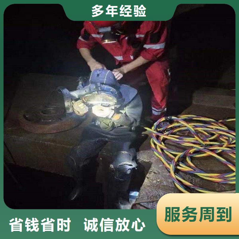 水鬼打捞队生产厂家-库存充足