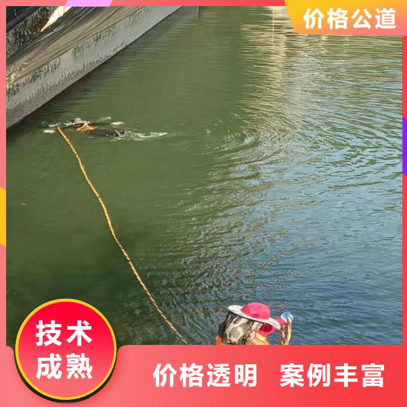 潜水员施工公司厂家_规格齐全