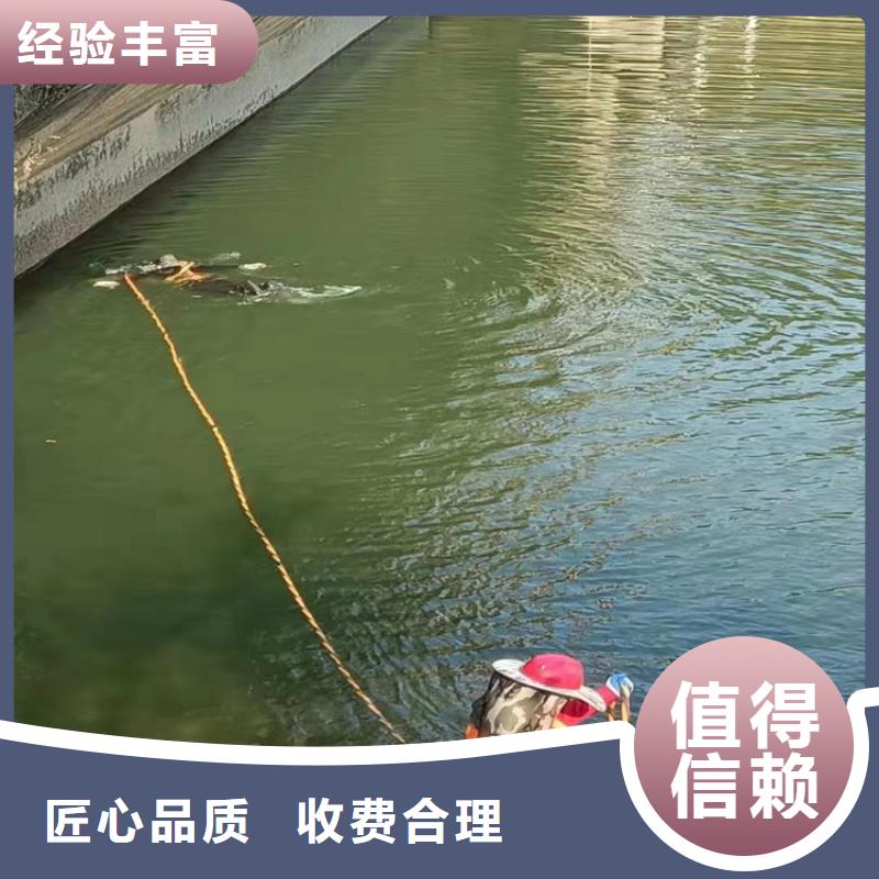蛙人服務公司生產廠家-批發
