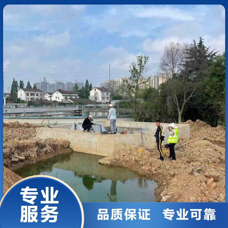 2025##水鬼施工公司厂家##批发