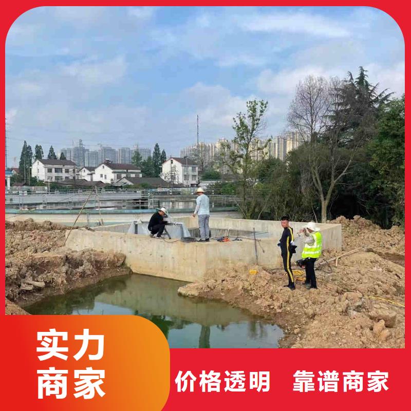 专业销售水下堵漏公司-全国配送