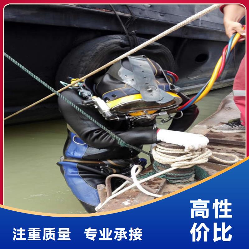 优质水鬼施工公司