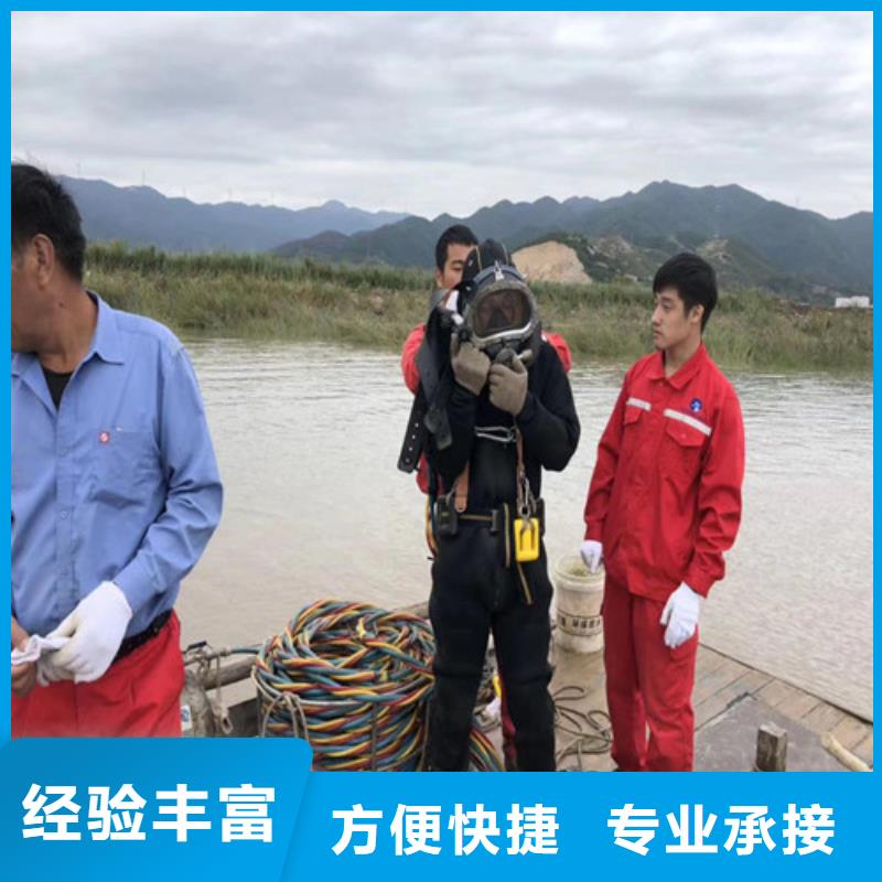 打撈潛水單位生產廠家_10年經驗
