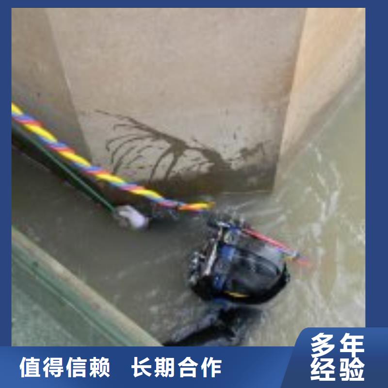蛙人施工公司批发