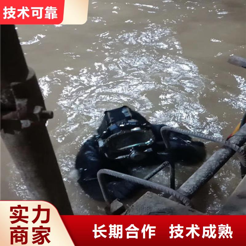 潜水作业队伍经验充足
